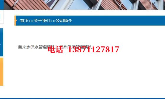 盘锦发电厂管道清洗石油管道清洗油垢